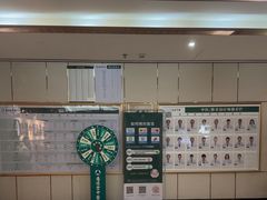 -通透堂中医·精准推拿(旗舰店)