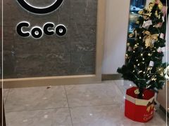 -CoCo都可(岱山店)