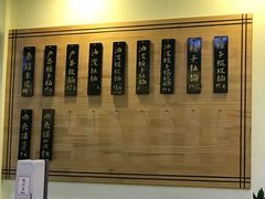 -老崔的面馆(玉函路店)