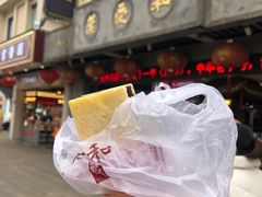 -叶受和(观前街店)