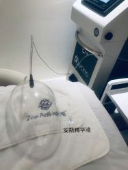 -紫御国际抗衰ZOE ANTI AGING