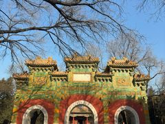 -北京国子监胡同