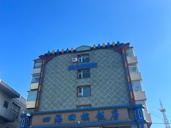 -四海回族饭店(前进大街店)