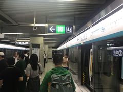 -公益西桥(地铁站)