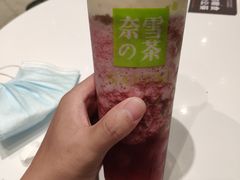 -奈雪的茶(天河城店)