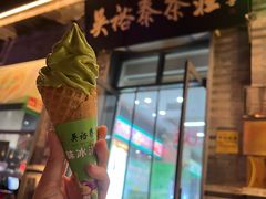 -吴裕泰茶庄(前门大街店)