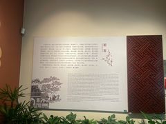 -浙江省博物馆(孤山馆区)