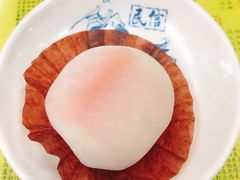 -民信老铺(华盖路店)