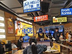 -阿亲家·韩式无限烤肉(春熙路店)