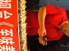 -芙蓉泉·烤鸡爪(芙蓉街店)
