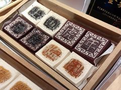 -阮大兴糕团(日月光中心店)