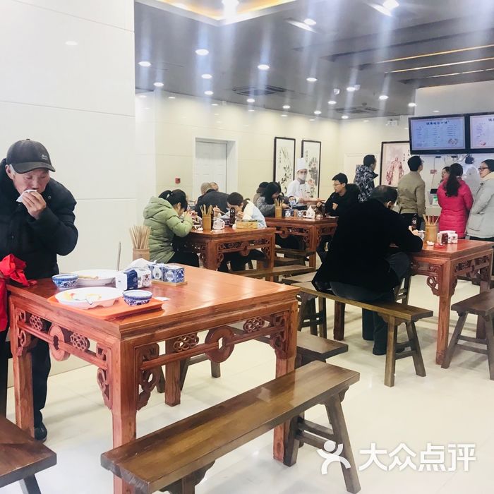 镇淮楼老包子铺