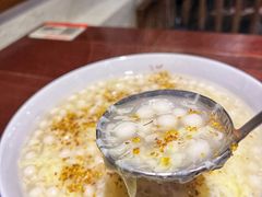 桂花酒酿圆子-大牌大·传统杭帮菜(湖滨店)