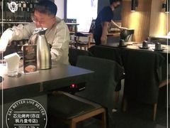 -芯元·碳烤熟成牛肉(经开店)