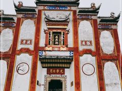 -屈原故里文化旅游区