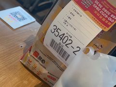 -麦当劳(双榆树店)