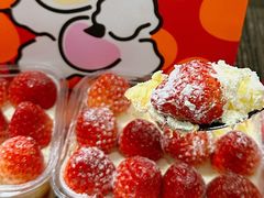 -欢牛蛋糕屋(萧山万象汇店)