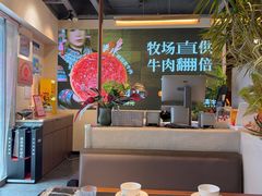 -滇牛云南火锅(桂林路店)