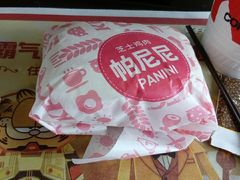 -肯德基(东门中店)