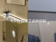 -盈鑫足道(昊翔家园店)