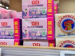 -七鲜超市(瑞虹天地太阳宫店)