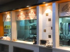 -景芳周大姐(国大城市广场店)