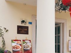 -香蜜轩·粤菜·宴会(世界之窗店)