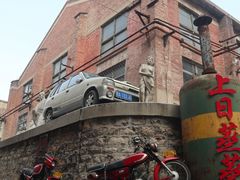 -济南轻骑摩托车有限公司(和平路)