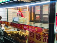 -马迭尔西餐厅(中央大街店)