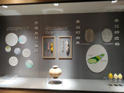 -太湖雪蚕桑文化园