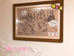 -弓虽昌焖烧鸡(大竹林店)