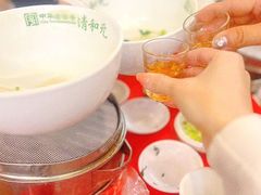 -并州饭店(千峰南路店)