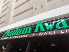 -关夫人餐厅(阳光广场店)