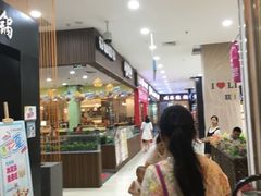 -联盛超市(瑞昌店)