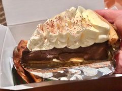 -Pie Bird(新闸路店)