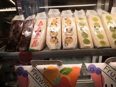 -Fruwich果明治(西单更新场店)