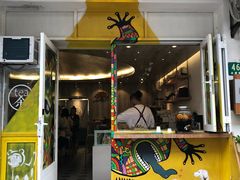 -茶是一枝花泡茶店