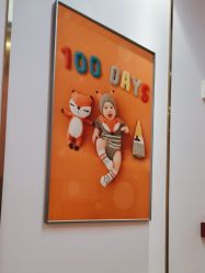 -小阿福儿童摄影(华中智谷店)