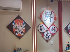 -叁煨蹄花·下饭盐帮菜(人民广场店)