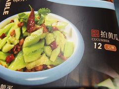 -唯烤汇(步阳江南甲第1期店)