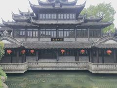 -韩湘水博园