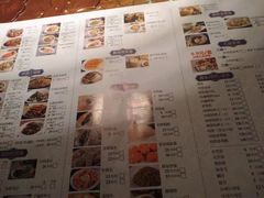菜单-缪氏川菜(深圳北站缤果空间店)