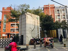 -武汉市洪山区卓刀泉小学