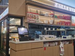 -莲花国际广场