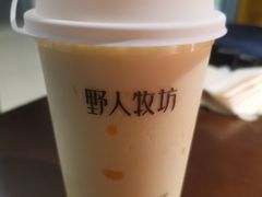 -野人先生现做冰淇淋(北京顺义祥云小镇店)