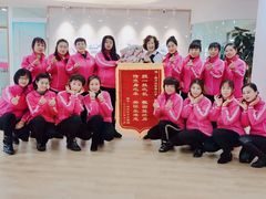 -爱月宝月嫂·育儿嫂(哈尔滨总店)