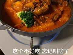 -皈宓·飯