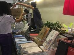 柜台-先锋书店(五台山总店)