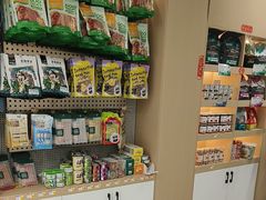 -瑞派蒂凯宠物医院·免疫点·宠保定点