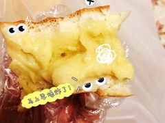 -奈雪的茶(东原悦荟店)